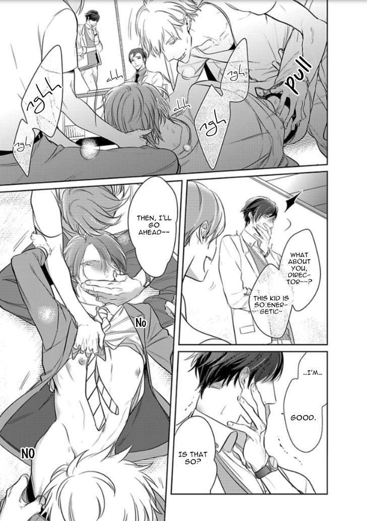Kurui-Naku-No-Wa-Boku-No-Ban-Beta-By-Kusabi-Keri-Eng page 9
