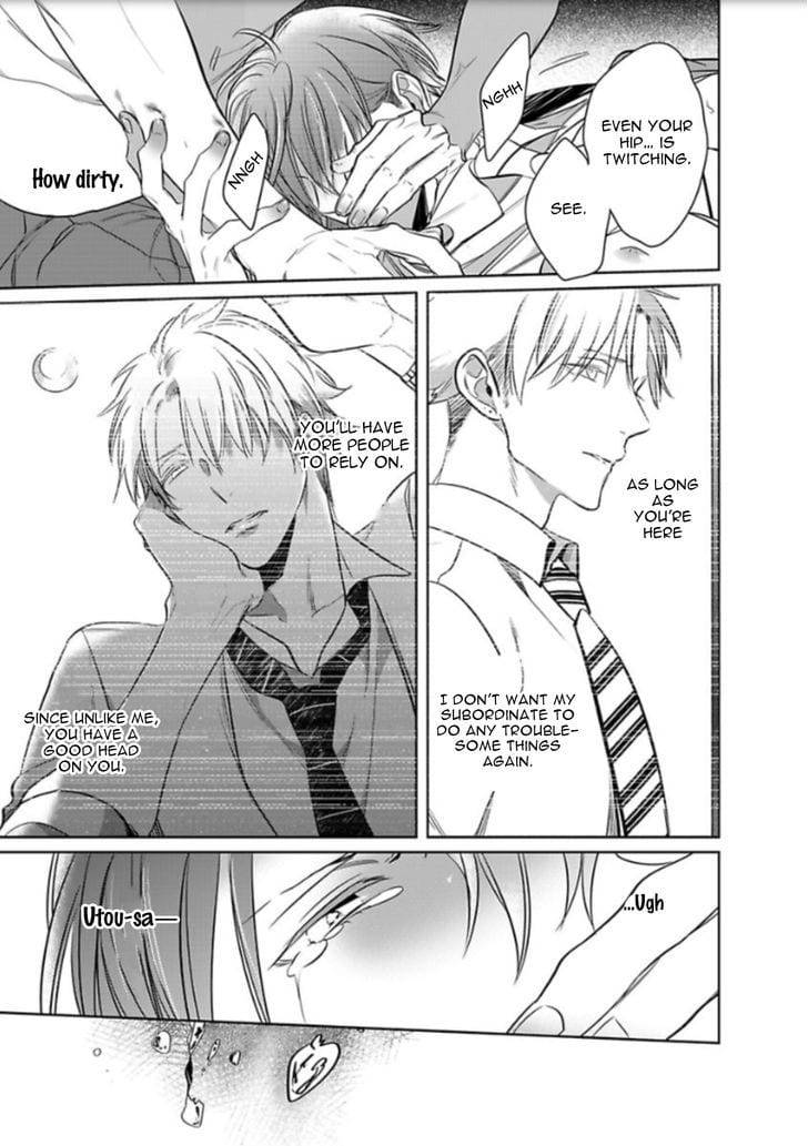 Kurui-Naku-No-Wa-Boku-No-Ban-Beta-By-Kusabi-Keri-Eng page 11