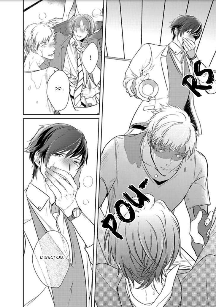 Kurui-Naku-No-Wa-Boku-No-Ban-Beta-By-Kusabi-Keri-Eng page 12
