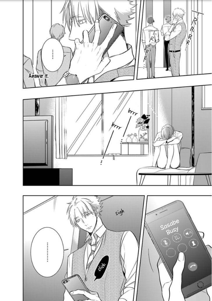 Kurui-Naku-No-Wa-Boku-No-Ban-Beta-By-Kusabi-Keri-Eng page 16