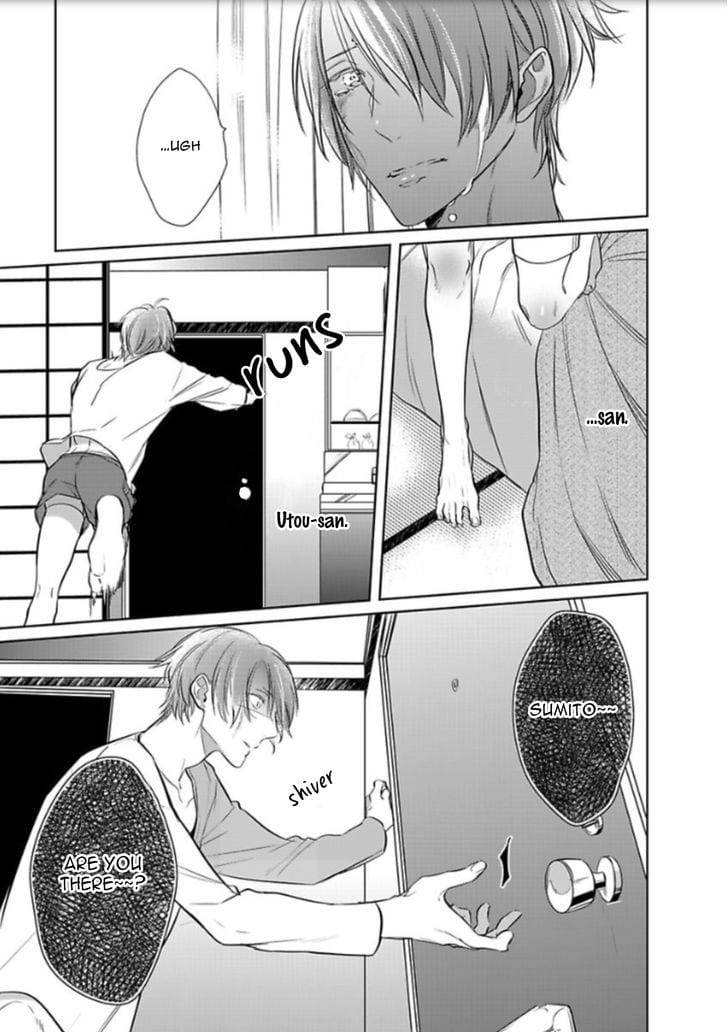 Kurui-Naku-No-Wa-Boku-No-Ban-Beta-By-Kusabi-Keri-Eng page 19