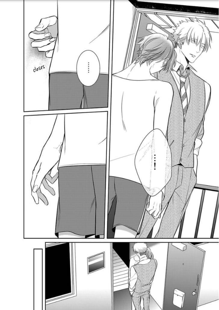 Kurui-Naku-No-Wa-Boku-No-Ban-Beta-By-Kusabi-Keri-Eng page 24