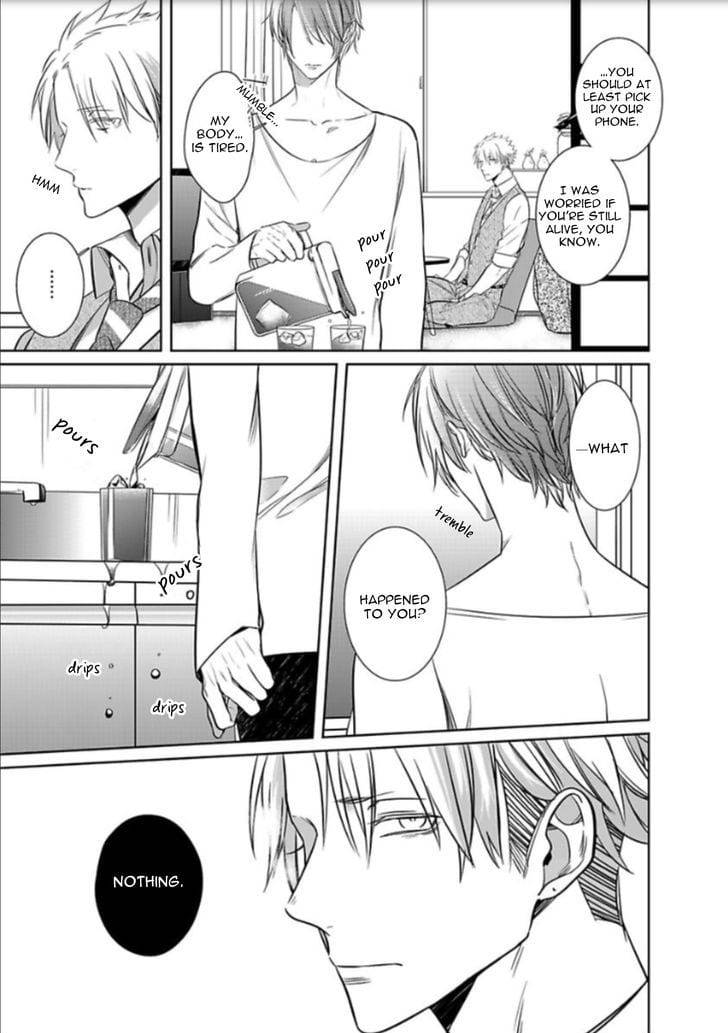 Kurui-Naku-No-Wa-Boku-No-Ban-Beta-By-Kusabi-Keri-Eng page 25