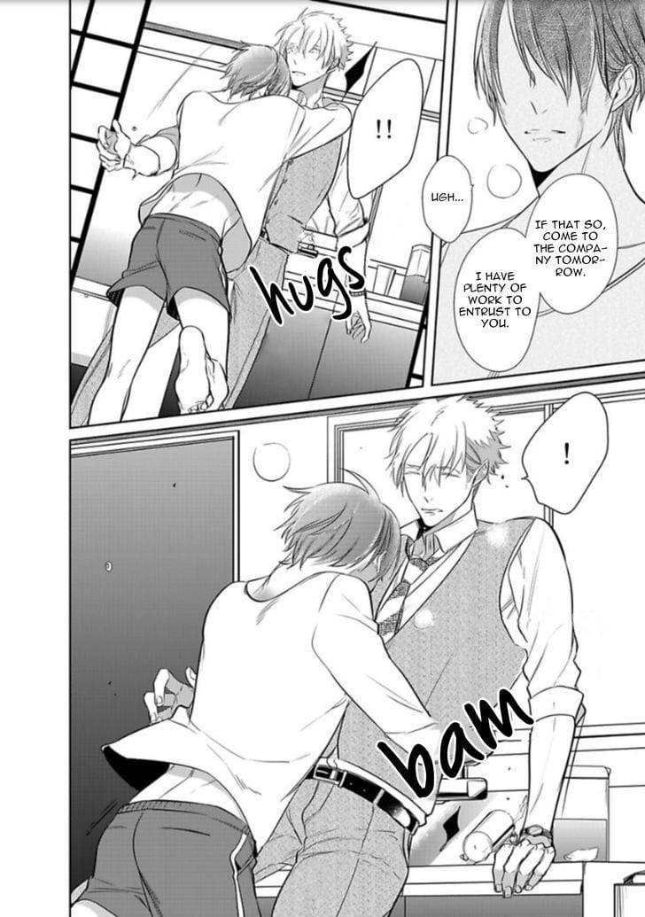 Kurui-Naku-No-Wa-Boku-No-Ban-Beta-By-Kusabi-Keri-Eng page 28