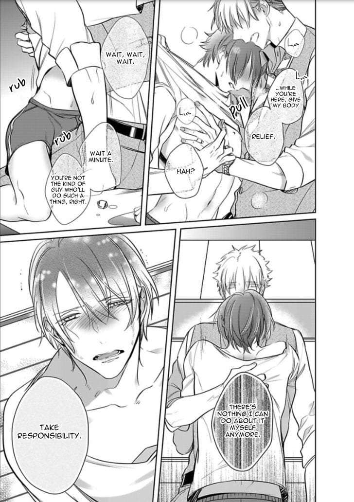Kurui-Naku-No-Wa-Boku-No-Ban-Beta-By-Kusabi-Keri-Eng page 29