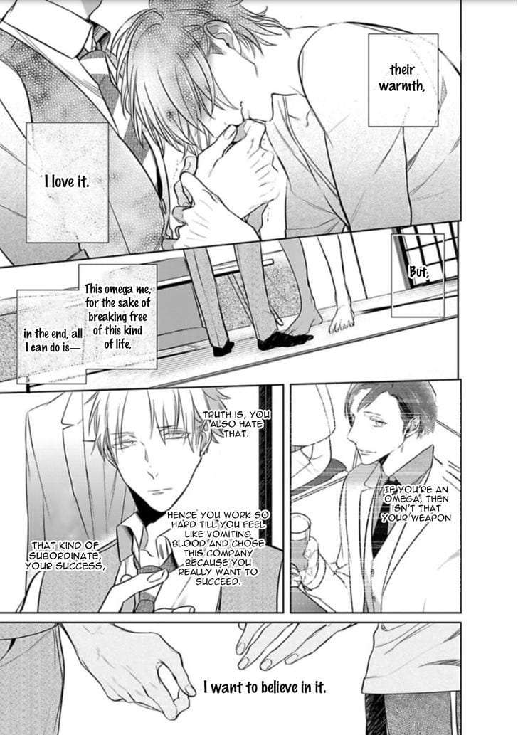 Kurui-Naku-No-Wa-Boku-No-Ban-Beta-By-Kusabi-Keri-Eng page 33