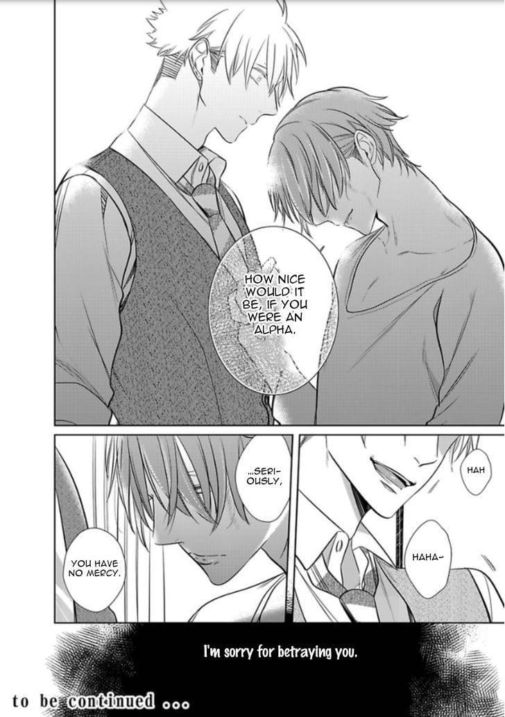 Kurui-Naku-No-Wa-Boku-No-Ban-Beta-By-Kusabi-Keri-Eng page 34