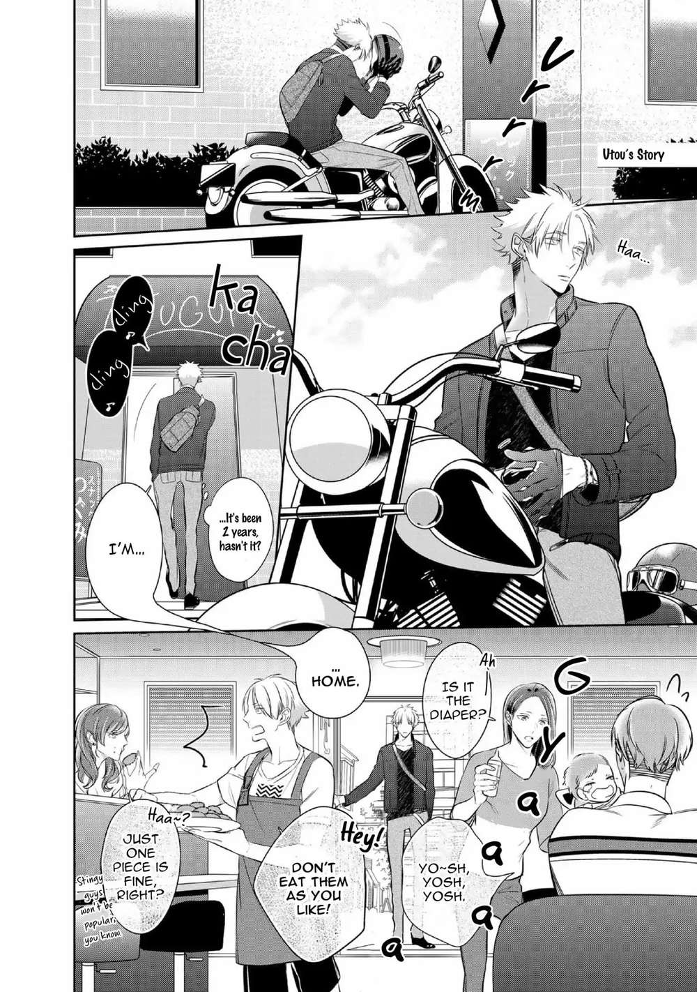 Kurui-Naku-No-Wa-Boku-No-Ban-Beta-By-Kusabi-Keri-Eng page 3