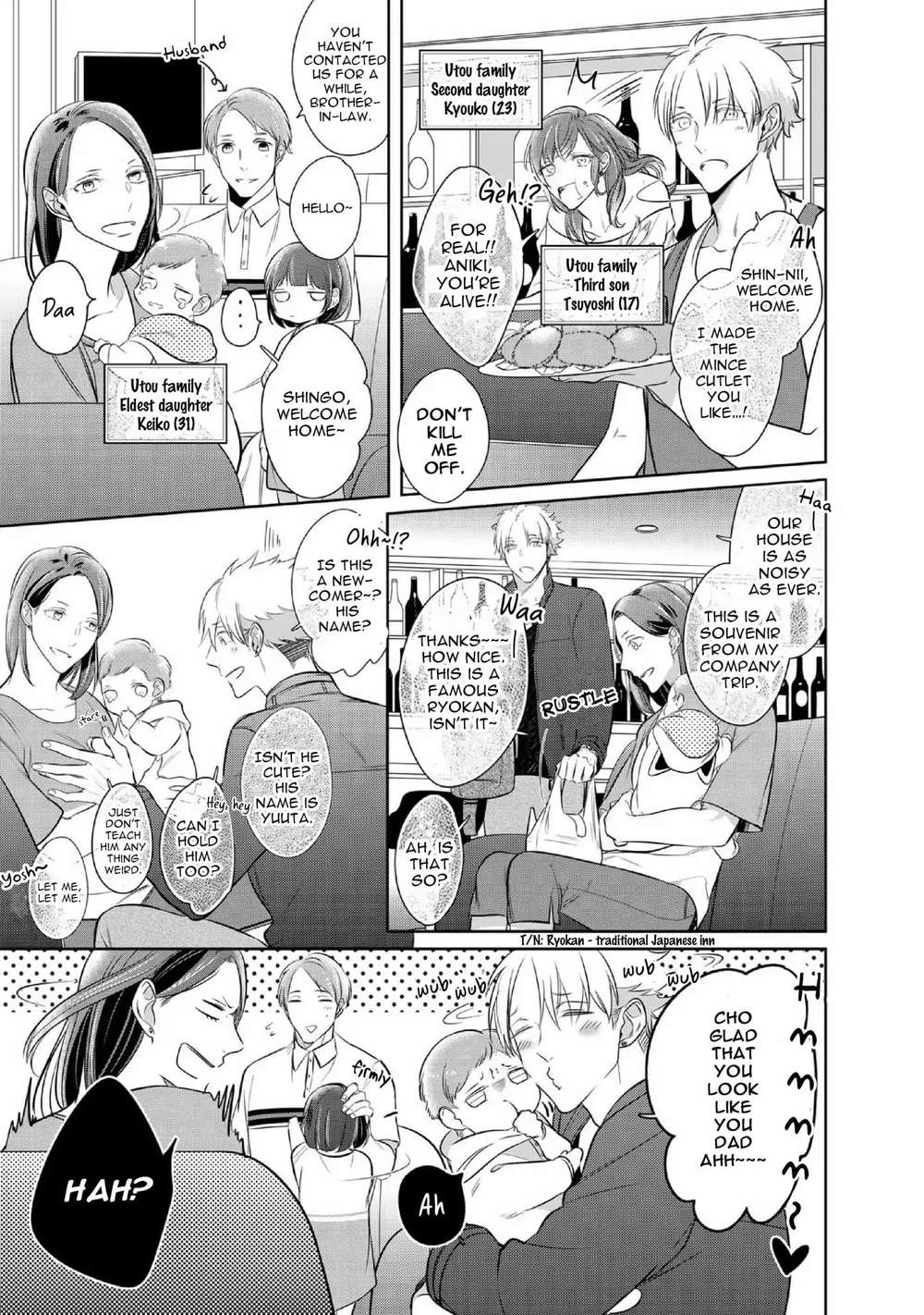 Kurui-Naku-No-Wa-Boku-No-Ban-Beta-By-Kusabi-Keri-Eng page 4