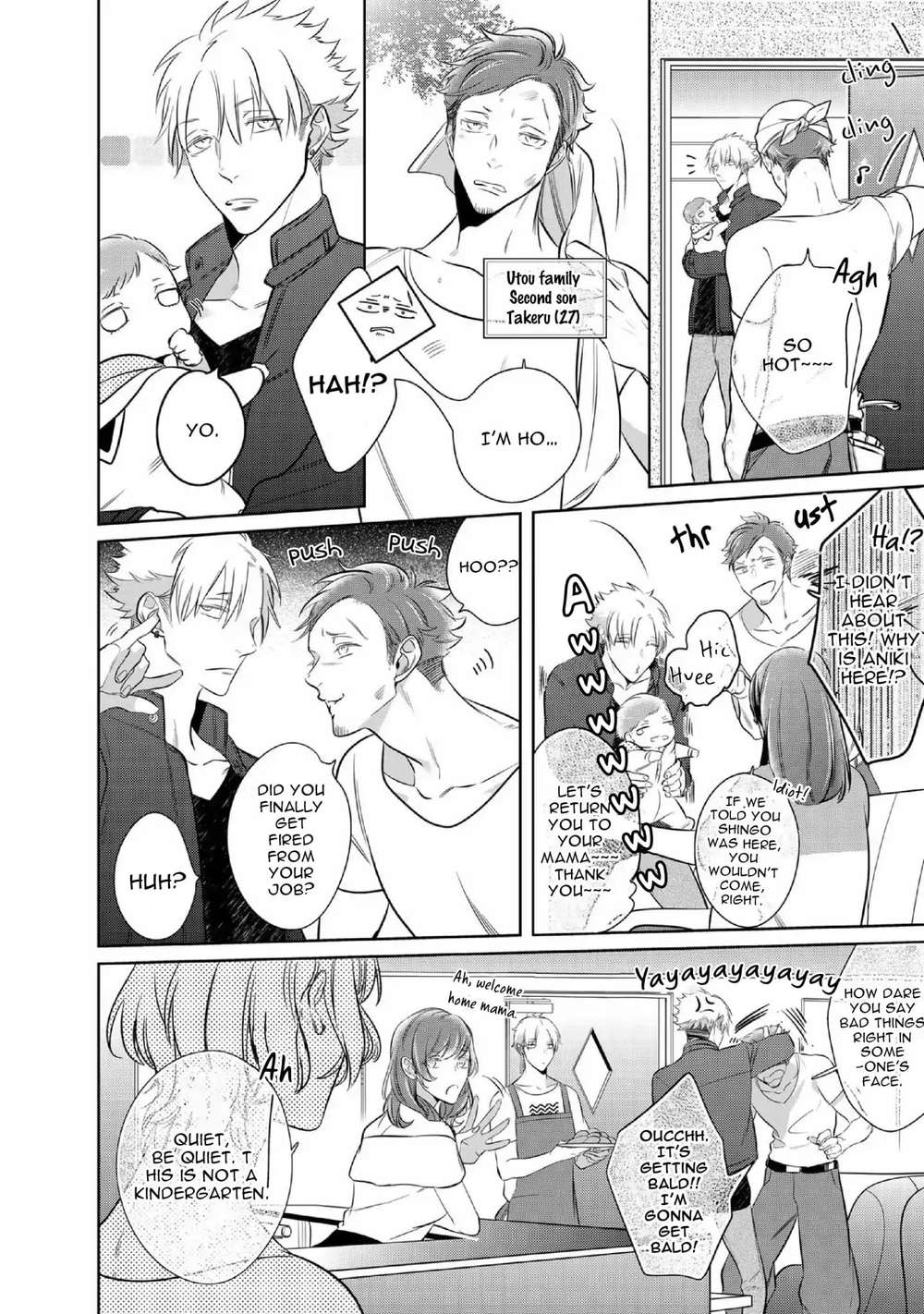 Kurui-Naku-No-Wa-Boku-No-Ban-Beta-By-Kusabi-Keri-Eng page 5