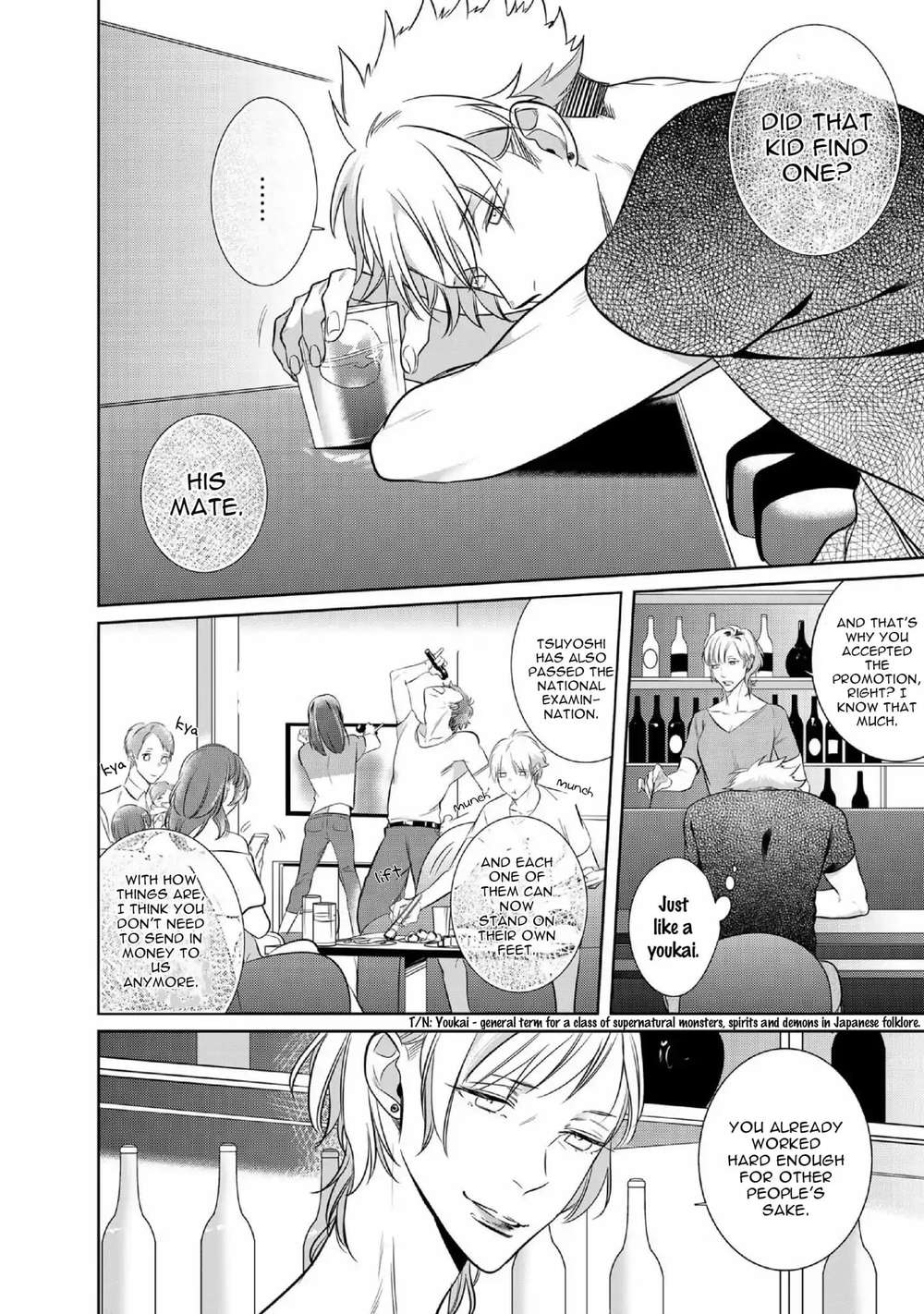 Kurui-Naku-No-Wa-Boku-No-Ban-Beta-By-Kusabi-Keri-Eng page 7