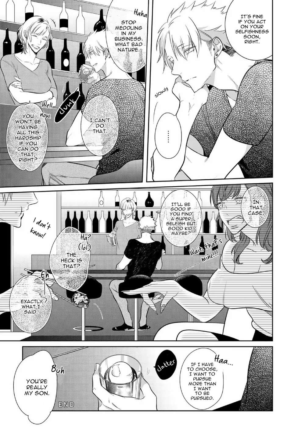 Kurui-Naku-No-Wa-Boku-No-Ban-Beta-By-Kusabi-Keri-Eng page 8