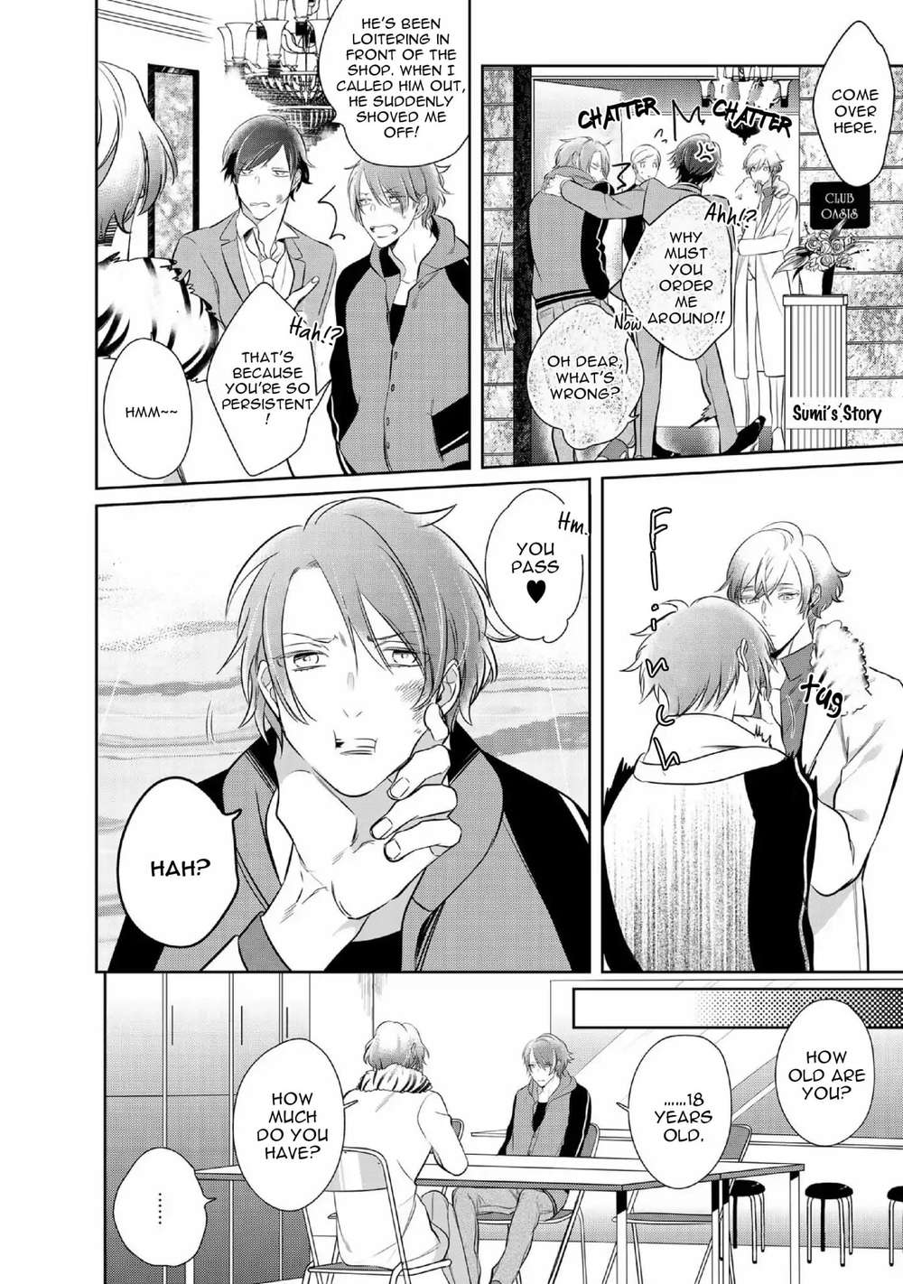 Kurui-Naku-No-Wa-Boku-No-Ban-Beta-By-Kusabi-Keri-Eng page 13