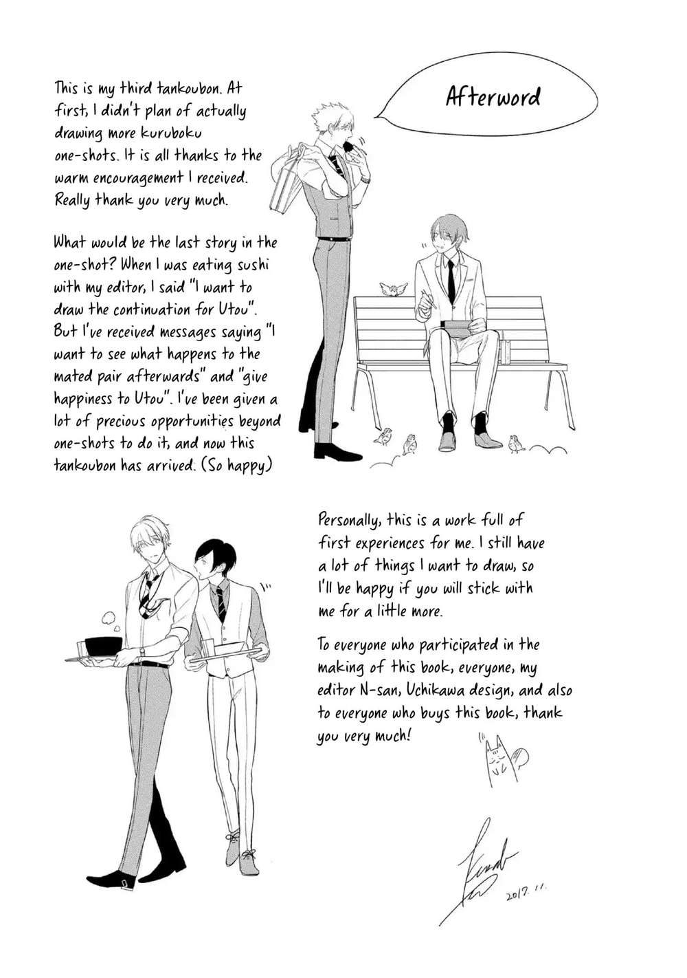 Kurui-Naku-No-Wa-Boku-No-Ban-Beta-By-Kusabi-Keri-Eng page 18