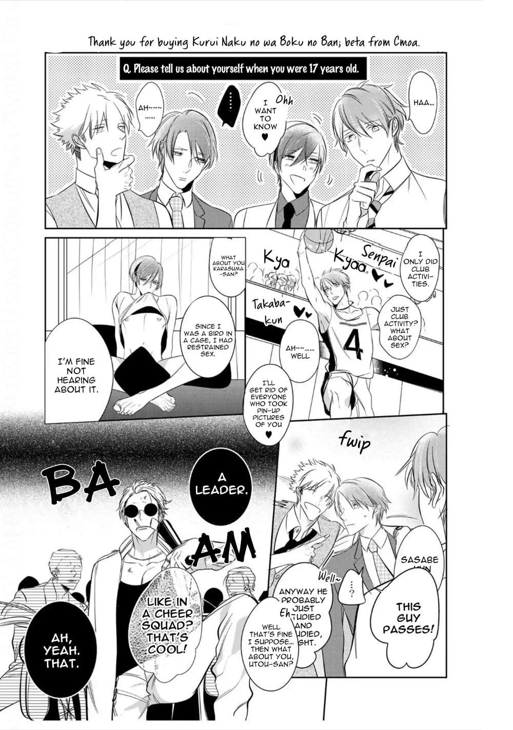 Kurui-Naku-No-Wa-Boku-No-Ban-Beta-By-Kusabi-Keri-Eng page 24