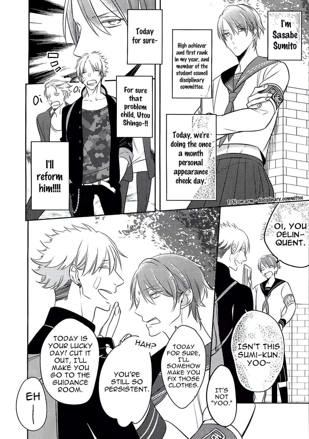 Kurui-Naku-No-Wa-Boku-No-Ban-Beta-By-Kusabi-Keri-Eng page 29