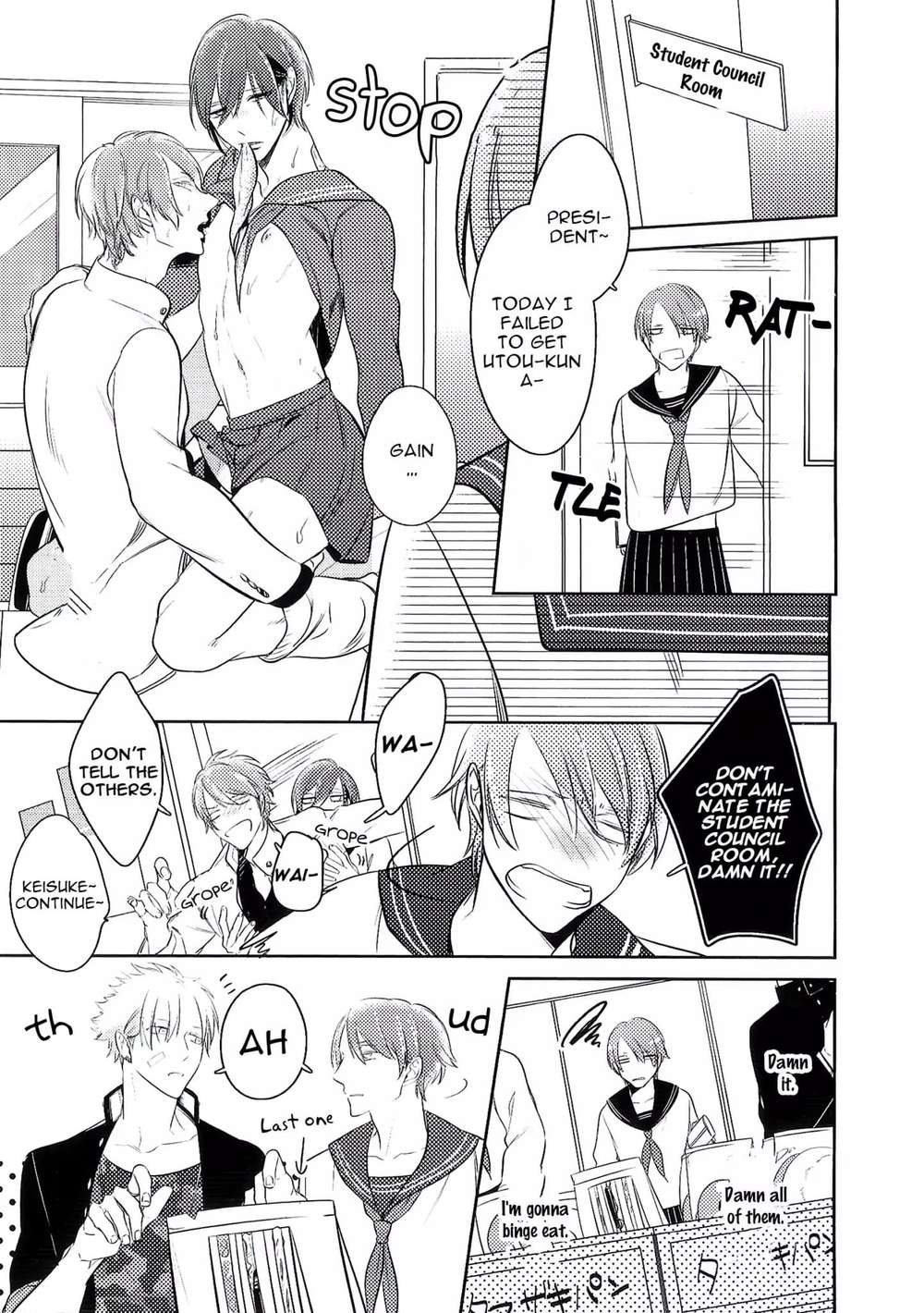 Kurui-Naku-No-Wa-Boku-No-Ban-Beta-By-Kusabi-Keri-Eng page 30