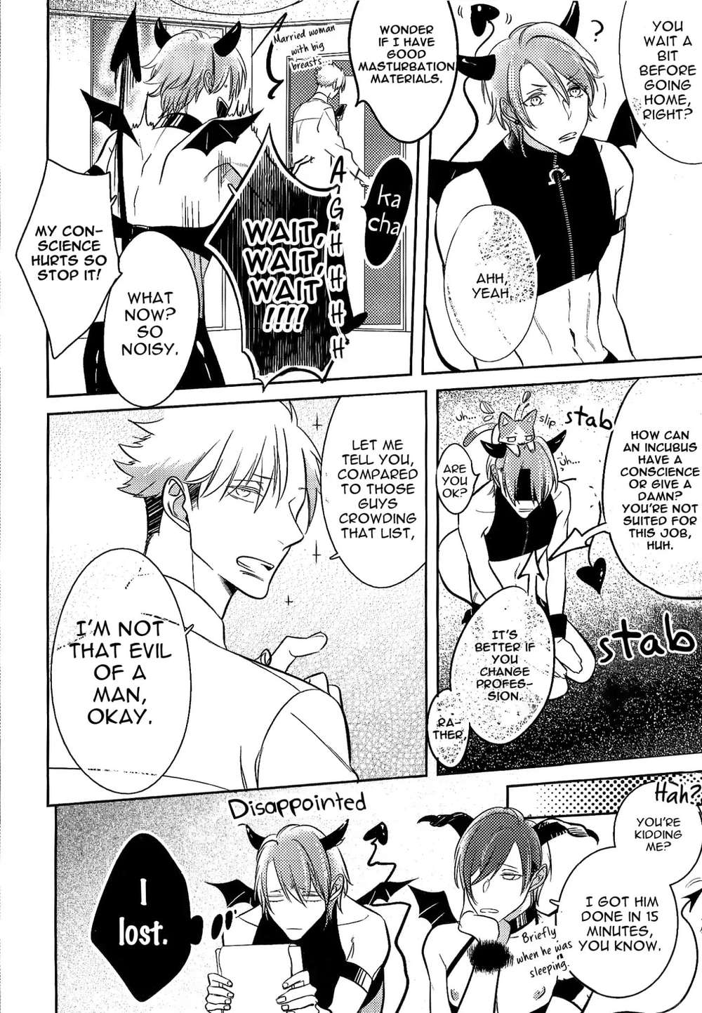 Kurui-Naku-No-Wa-Boku-No-Ban-Beta-By-Kusabi-Keri-Eng page 35