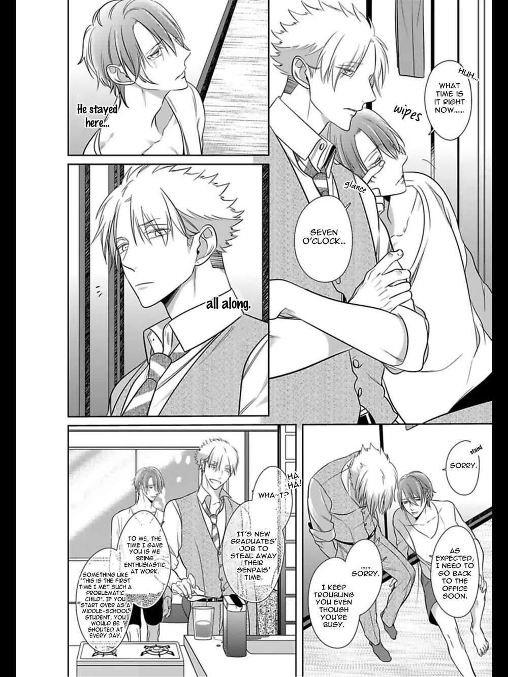 Kurui-Naku-No-Wa-Boku-No-Ban-Beta-By-Kusabi-Keri-Eng page 3