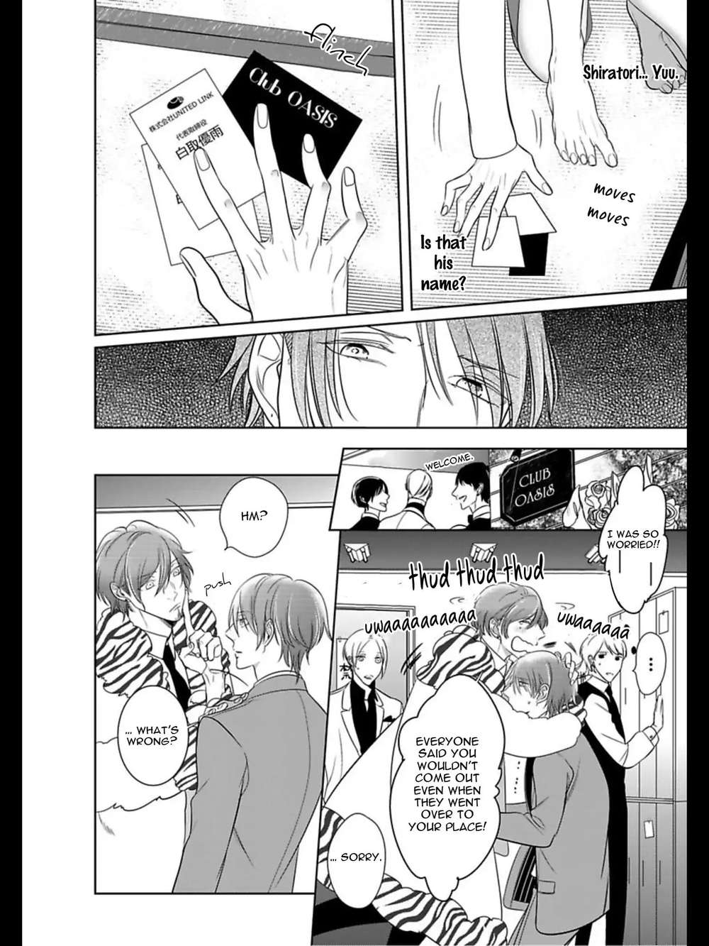 Kurui-Naku-No-Wa-Boku-No-Ban-Beta-By-Kusabi-Keri-Eng page 7