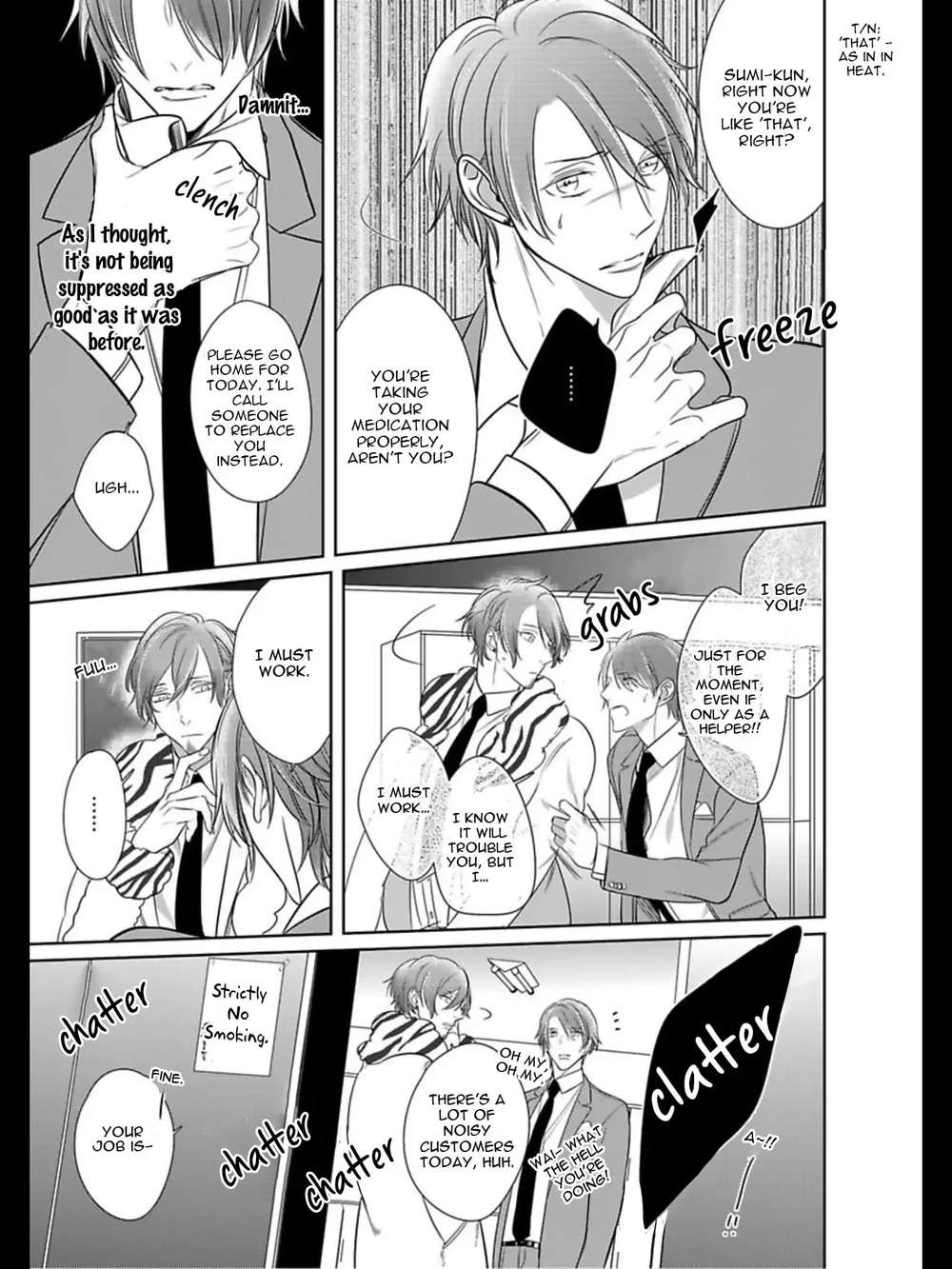 Kurui-Naku-No-Wa-Boku-No-Ban-Beta-By-Kusabi-Keri-Eng page 8