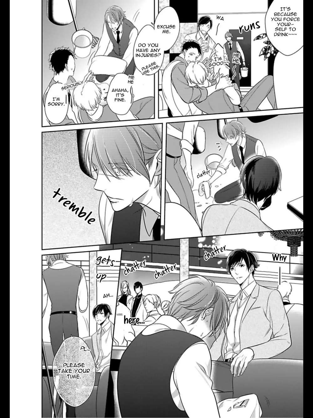 Kurui-Naku-No-Wa-Boku-No-Ban-Beta-By-Kusabi-Keri-Eng page 9
