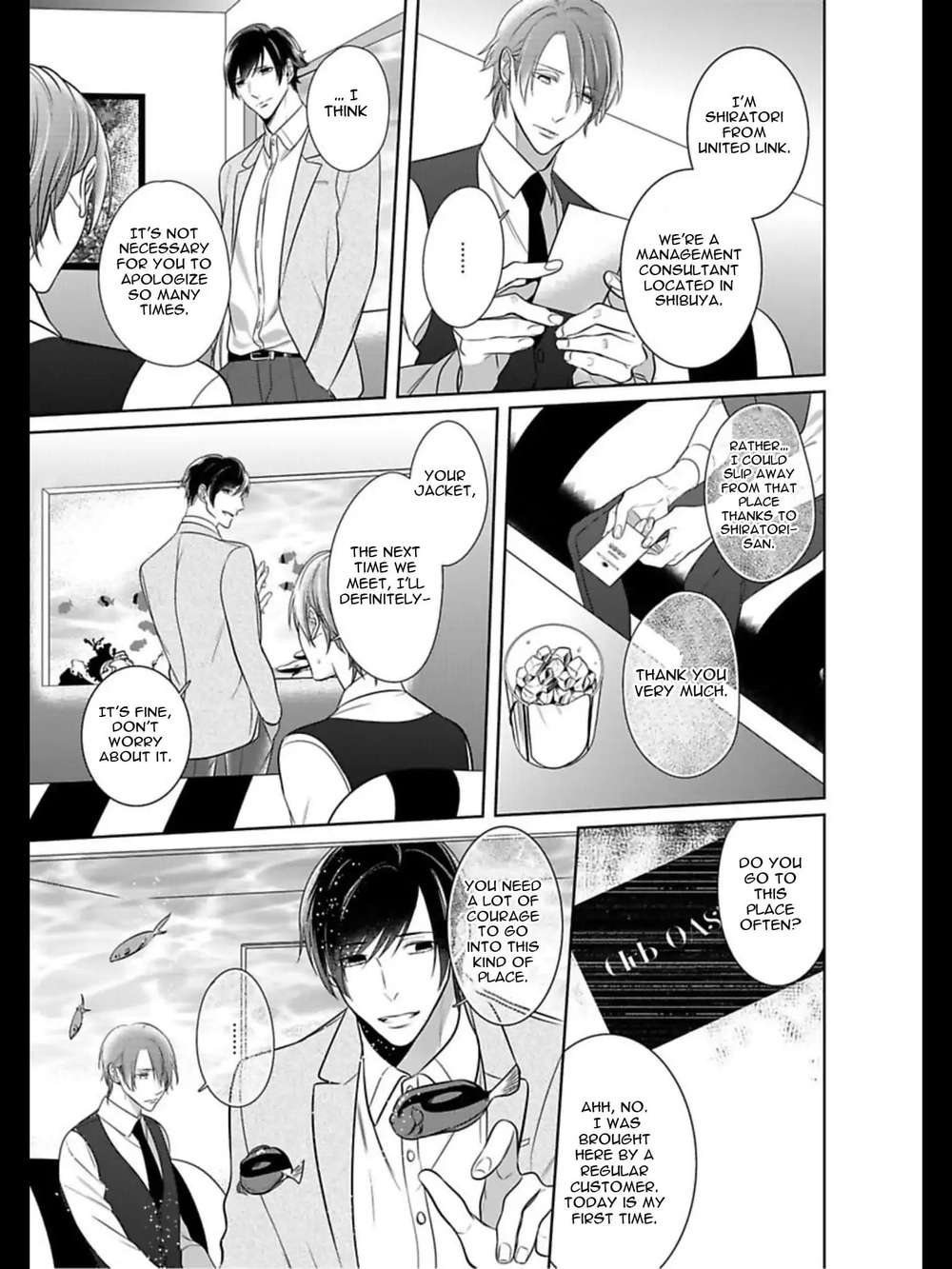 Kurui-Naku-No-Wa-Boku-No-Ban-Beta-By-Kusabi-Keri-Eng page 12