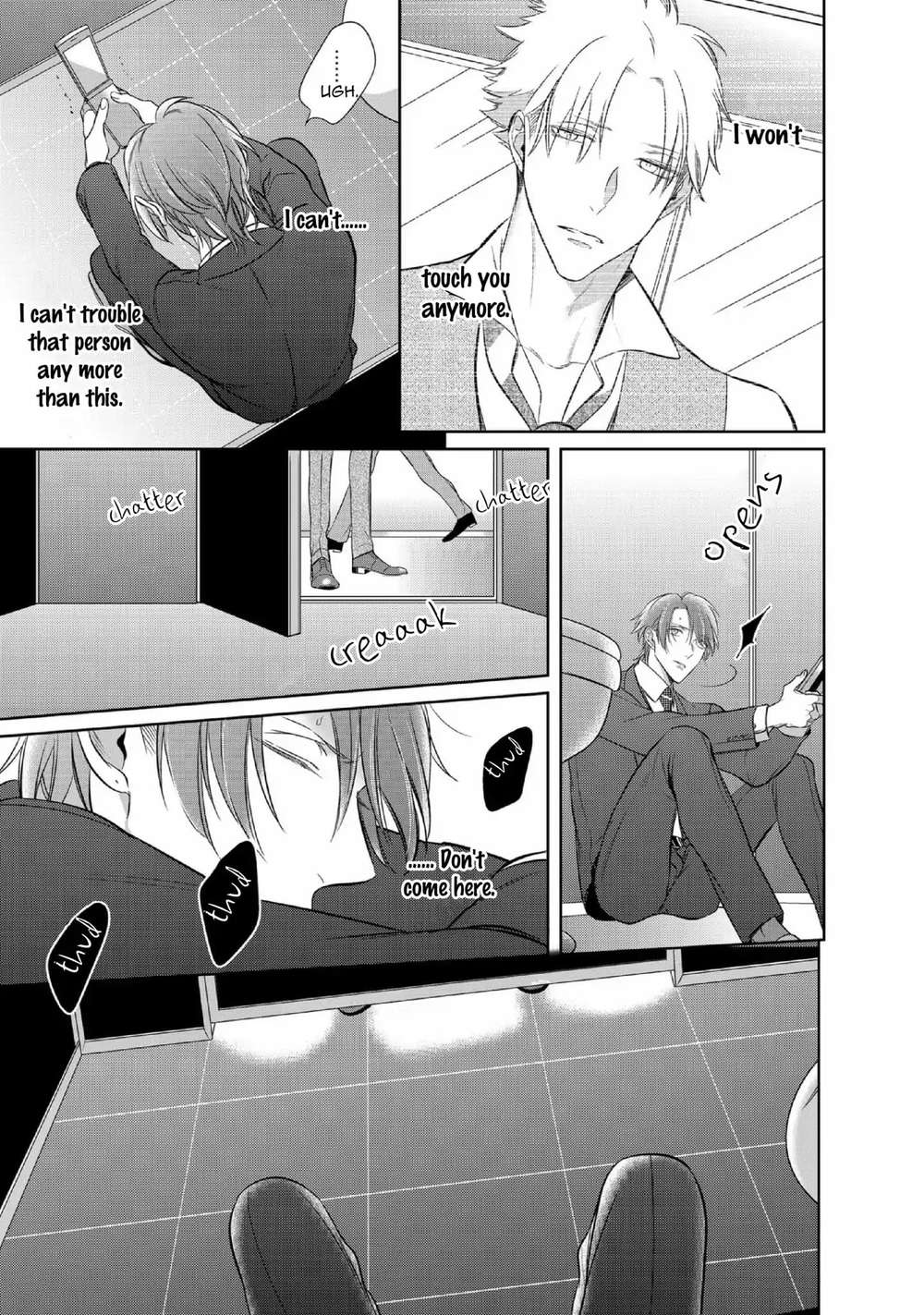 Kurui-Naku-No-Wa-Boku-No-Ban-Beta-By-Kusabi-Keri-Eng page 4