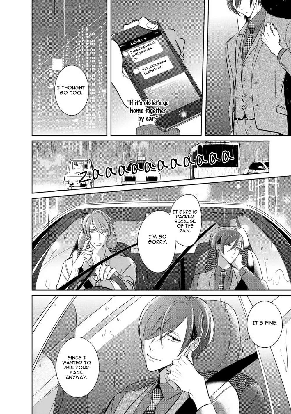 Kurui-Naku-No-Wa-Boku-No-Ban-Beta-By-Kusabi-Keri-Eng page 13