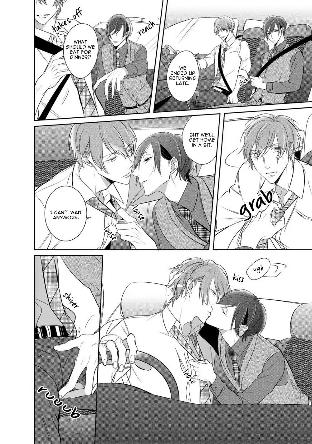 Kurui-Naku-No-Wa-Boku-No-Ban-Beta-By-Kusabi-Keri-Eng page 15