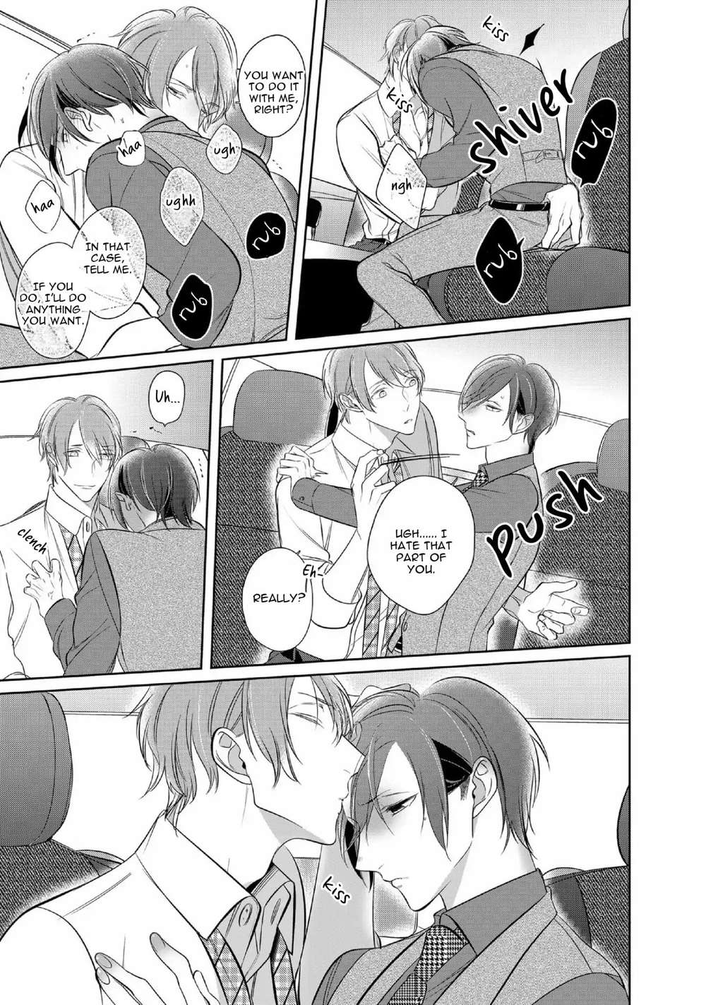 Kurui-Naku-No-Wa-Boku-No-Ban-Beta-By-Kusabi-Keri-Eng page 18