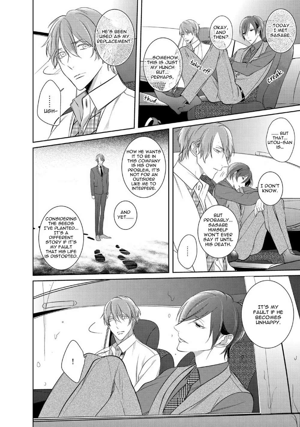 Kurui-Naku-No-Wa-Boku-No-Ban-Beta-By-Kusabi-Keri-Eng page 19