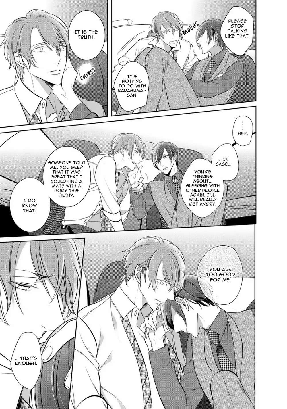 Kurui-Naku-No-Wa-Boku-No-Ban-Beta-By-Kusabi-Keri-Eng page 20