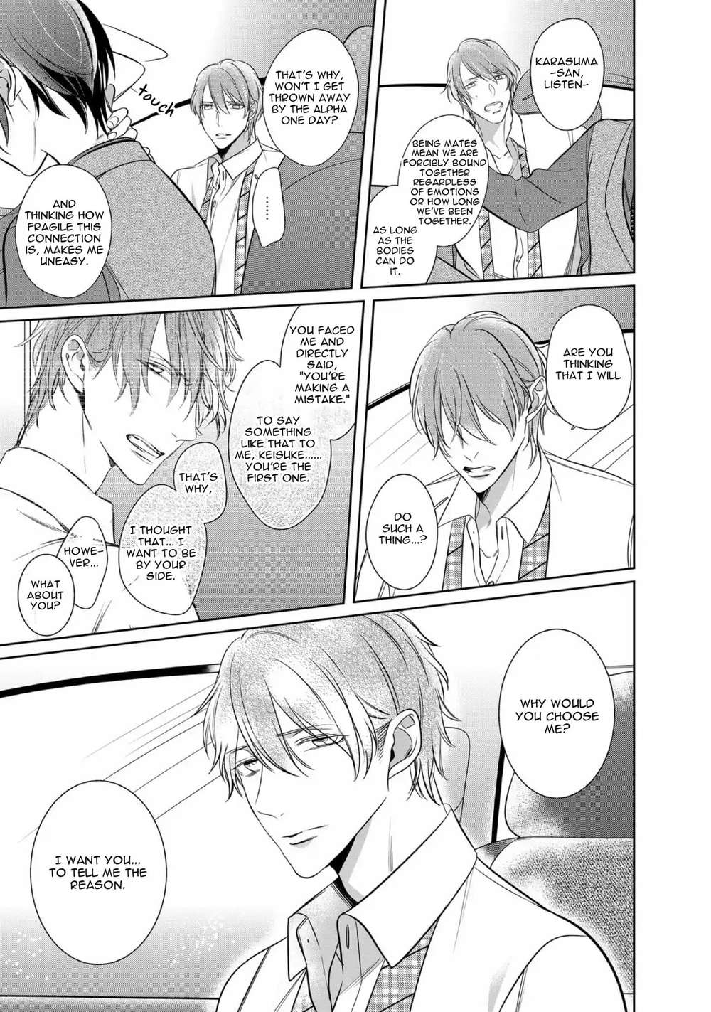 Kurui-Naku-No-Wa-Boku-No-Ban-Beta-By-Kusabi-Keri-Eng page 22