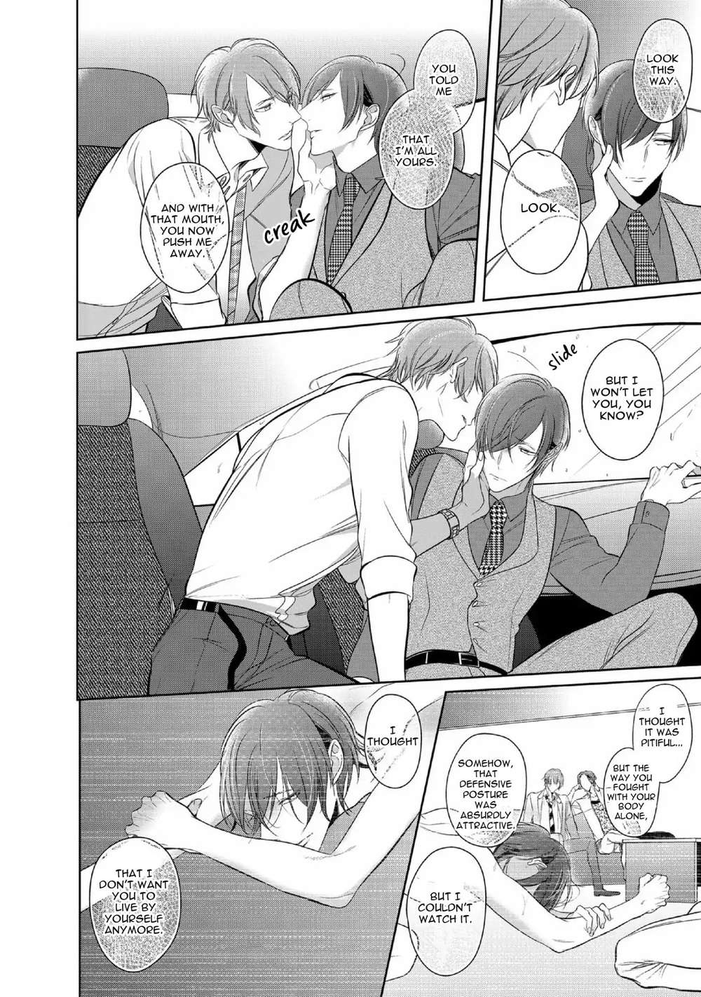 Kurui-Naku-No-Wa-Boku-No-Ban-Beta-By-Kusabi-Keri-Eng page 23