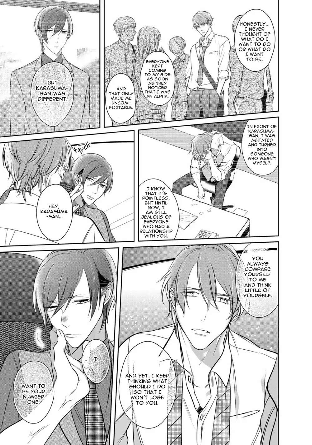 Kurui-Naku-No-Wa-Boku-No-Ban-Beta-By-Kusabi-Keri-Eng page 24