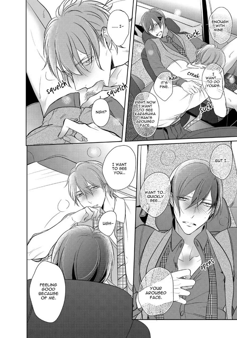 Kurui-Naku-No-Wa-Boku-No-Ban-Beta-By-Kusabi-Keri-Eng page 27