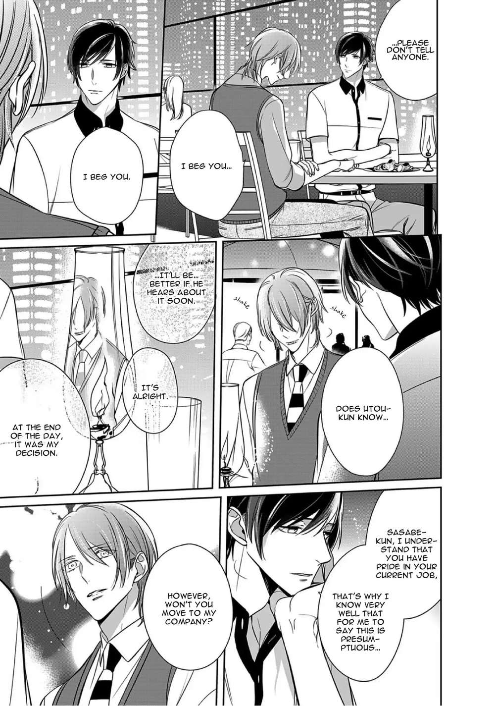 Kurui-Naku-No-Wa-Boku-No-Ban-Beta-By-Kusabi-Keri-Eng page 8