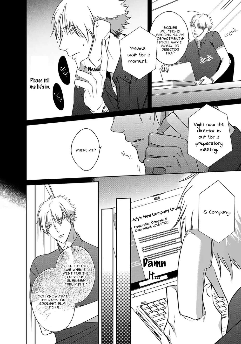 Kurui-Naku-No-Wa-Boku-No-Ban-Beta-By-Kusabi-Keri-Eng page 17