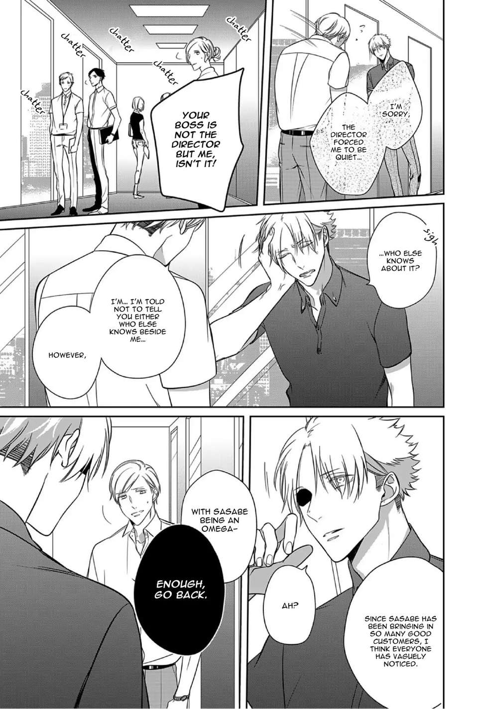 Kurui-Naku-No-Wa-Boku-No-Ban-Beta-By-Kusabi-Keri-Eng page 18
