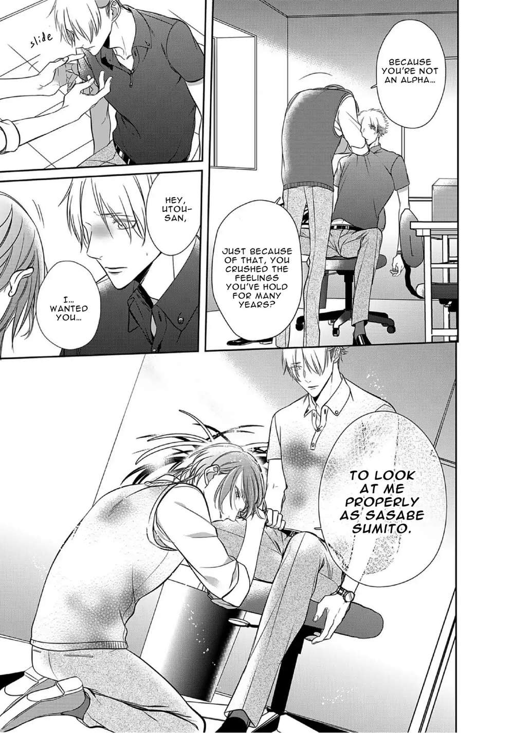 Kurui-Naku-No-Wa-Boku-No-Ban-Beta-By-Kusabi-Keri-Eng page 30