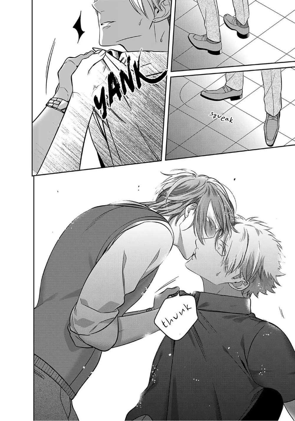 Kurui-Naku-No-Wa-Boku-No-Ban-Beta-By-Kusabi-Keri-Eng page 35
