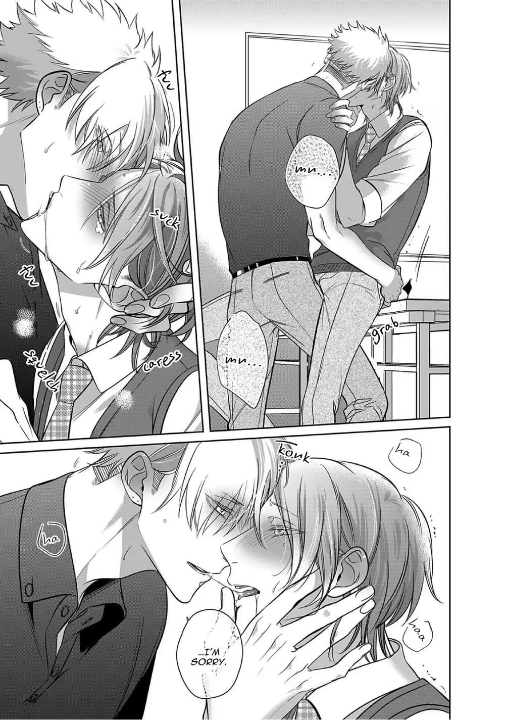 Kurui-Naku-No-Wa-Boku-No-Ban-Beta-By-Kusabi-Keri-Eng page 38