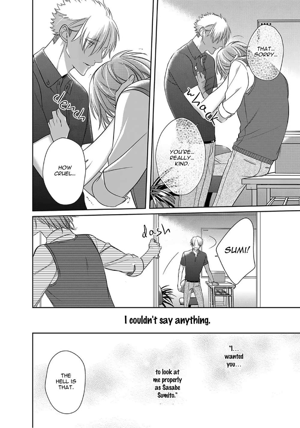 Kurui-Naku-No-Wa-Boku-No-Ban-Beta-By-Kusabi-Keri-Eng page 39