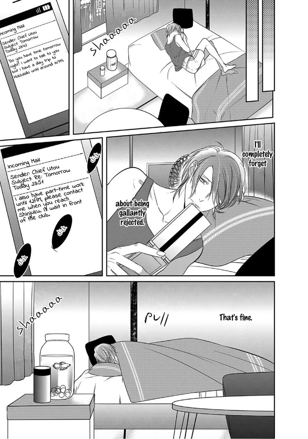 Kurui-Naku-No-Wa-Boku-No-Ban-Beta-By-Kusabi-Keri-Eng page 42