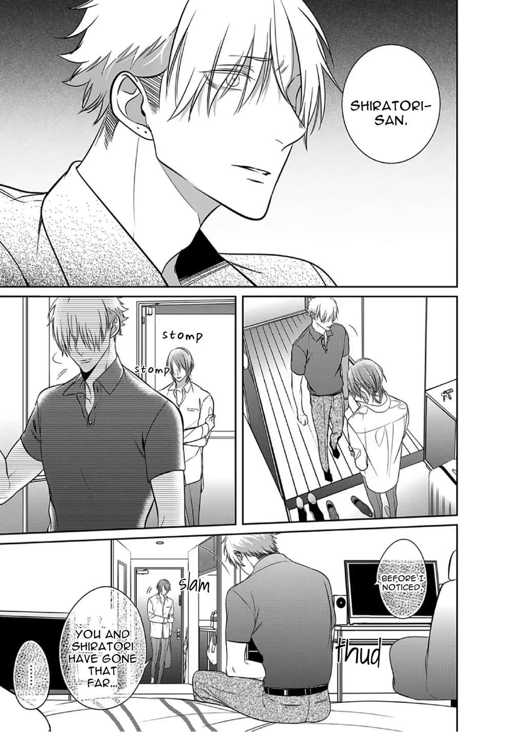 Kurui-Naku-No-Wa-Boku-No-Ban-Beta-By-Kusabi-Keri-Eng page 3