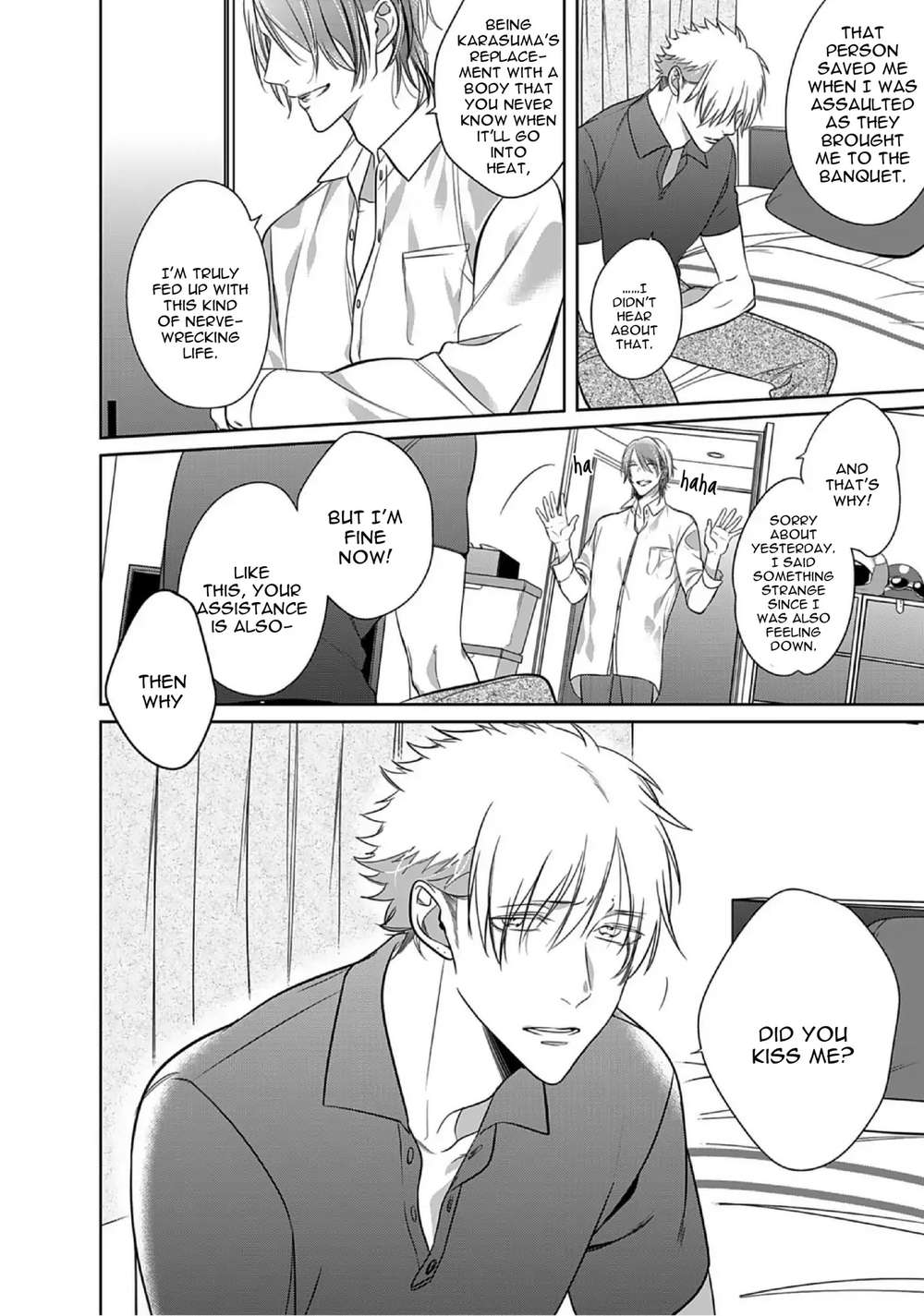 Kurui-Naku-No-Wa-Boku-No-Ban-Beta-By-Kusabi-Keri-Eng page 4