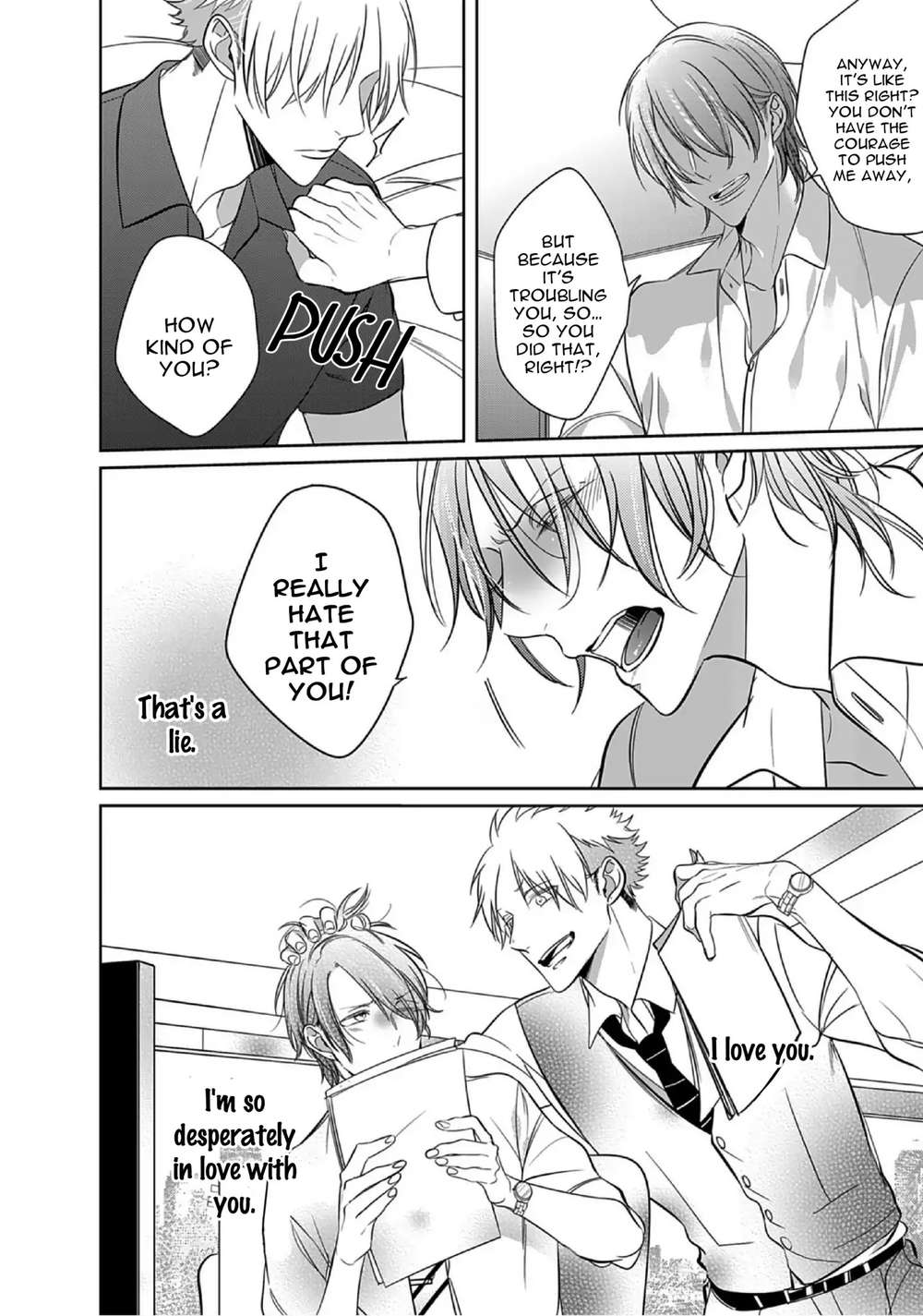 Kurui-Naku-No-Wa-Boku-No-Ban-Beta-By-Kusabi-Keri-Eng page 6