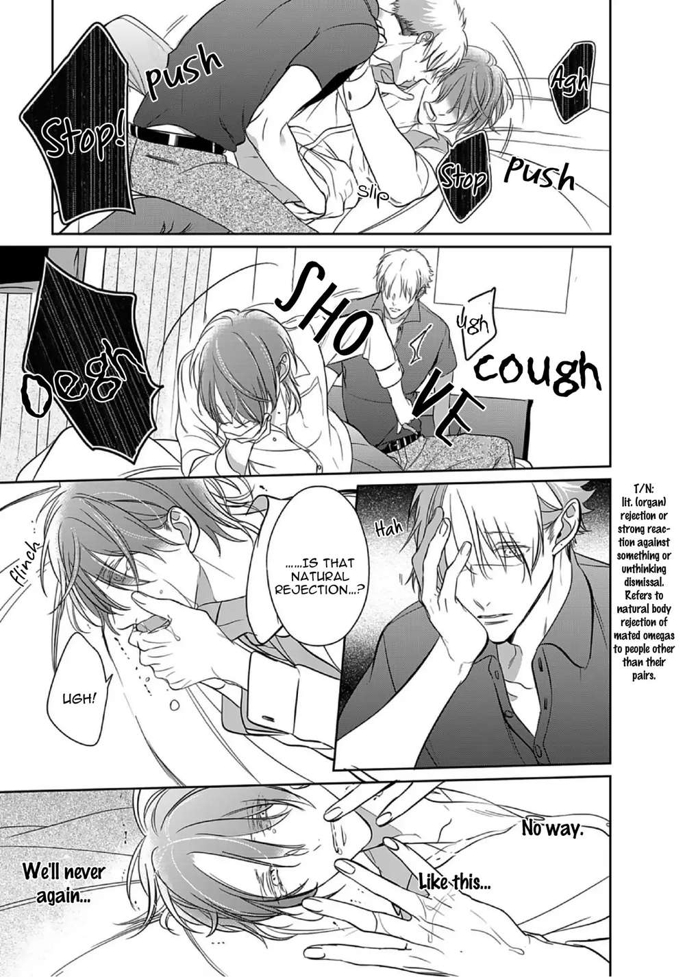 Kurui-Naku-No-Wa-Boku-No-Ban-Beta-By-Kusabi-Keri-Eng page 11