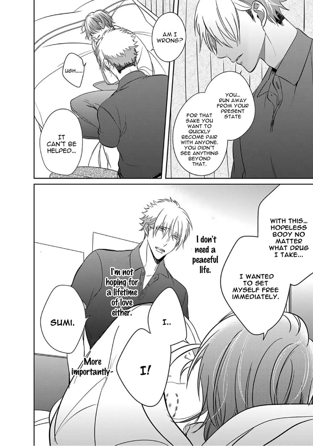 Kurui-Naku-No-Wa-Boku-No-Ban-Beta-By-Kusabi-Keri-Eng page 12